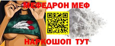 метадон Пушкино