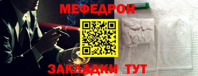 Альфа ПВП Пугачёв