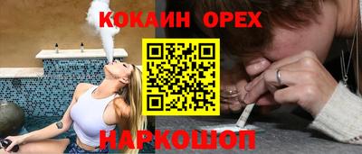 Альфа ПВП Пугачёв
