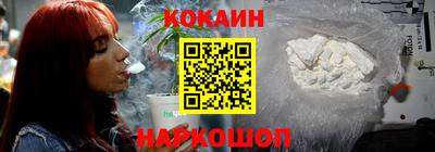 метадон Пушкино