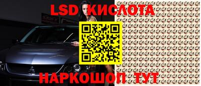 метадон Пушкино
