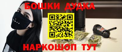 Альфа ПВП Пугачёв