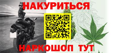 метадон Пушкино