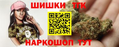 бошки Пыть-Ях