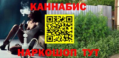 метадон Пушкино