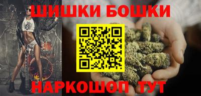 метадон Пушкино