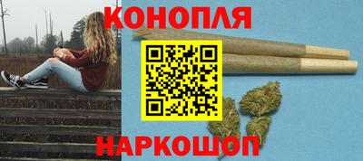 бошки Пыть-Ях