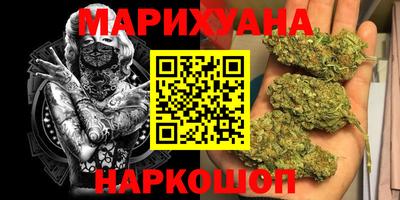 метадон Пушкино