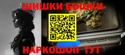 Альфа ПВП Пугачёв