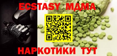 Альфа ПВП Пугачёв