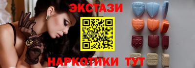 метадон Пушкино