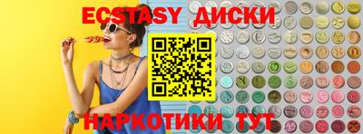 метадон Пушкино