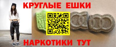 Альфа ПВП Пугачёв