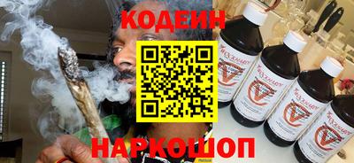 бошки Пыть-Ях