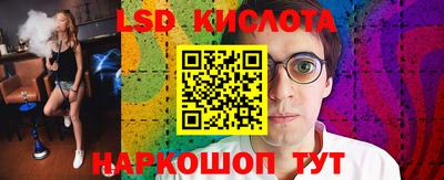 бошки Пыть-Ях