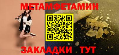 Альфа ПВП Пугачёв