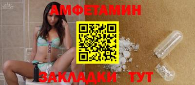 Альфа ПВП Пугачёв