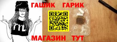 Альфа ПВП Пугачёв