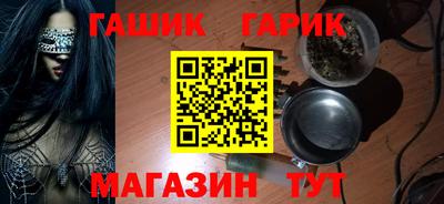 Альфа ПВП Пугачёв