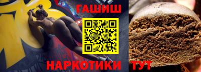 метадон Пушкино