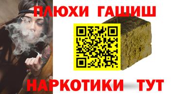 Альфа ПВП Пугачёв