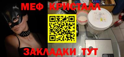 бошки Пыть-Ях