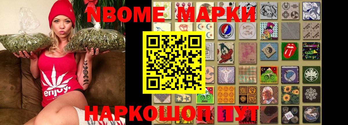 Лсд 25 экстази кислота  Лсд 25 экстази ecstasy  Омск  Вход с VPN 